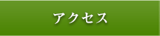 ANZX