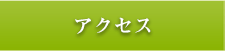 ANZX