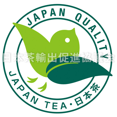 日本茶輸出促進協議会