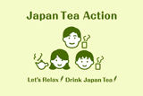 Japan Tea Action