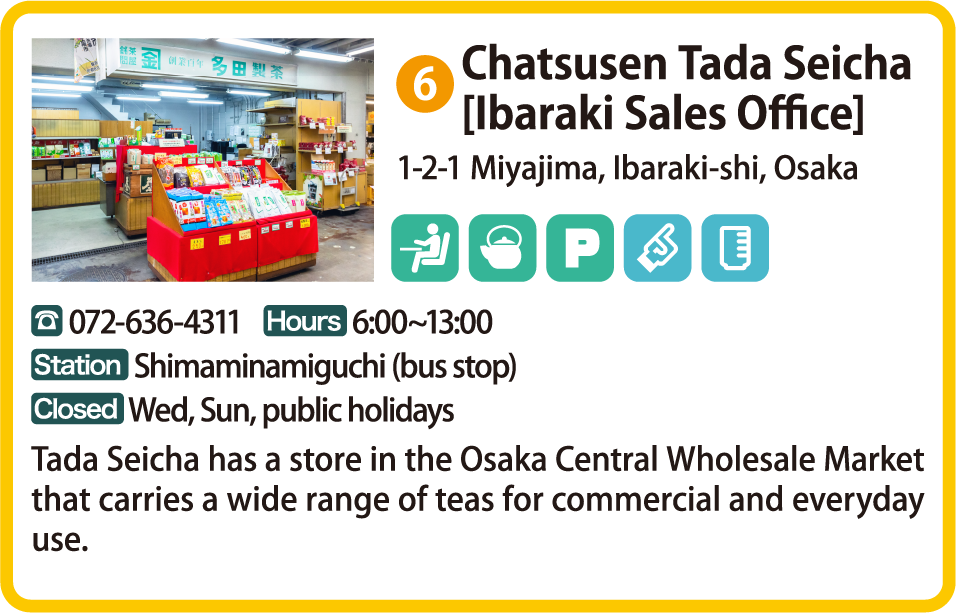 Chatsusen Tada Seicha[Ibaraki Sales Office]