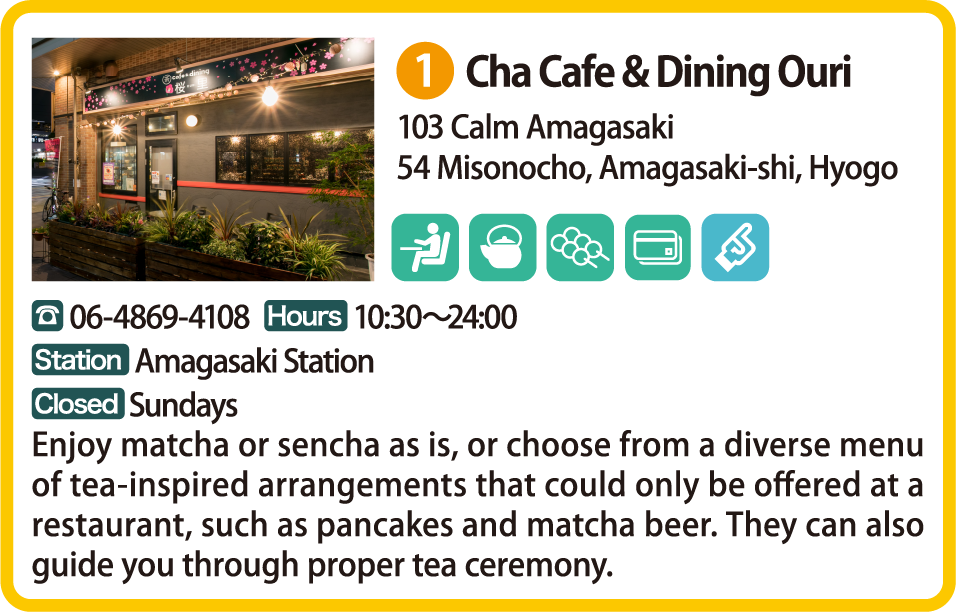 Cha Cafe & Dining Ouri