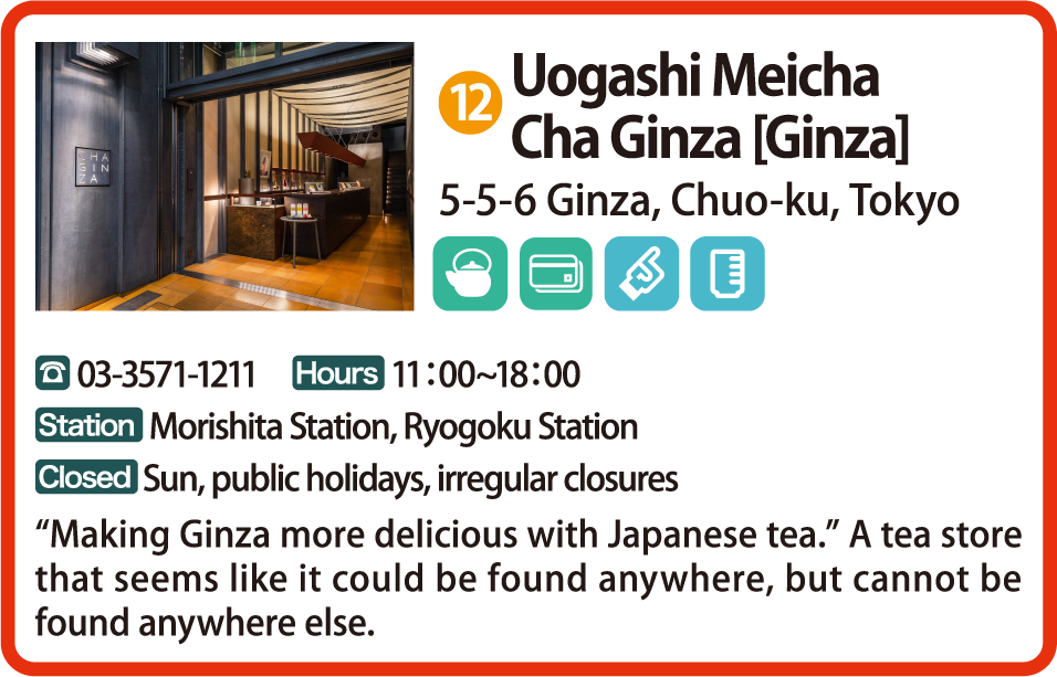 Uogashi Meicha Cha Ginza [Ginza]