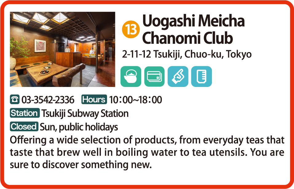 Uogashi Meicha Chanomi Club