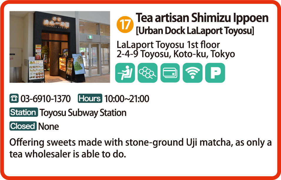 Tea artisan Shimizu Ippoen[Urban Dock LaLaport Toyosu]