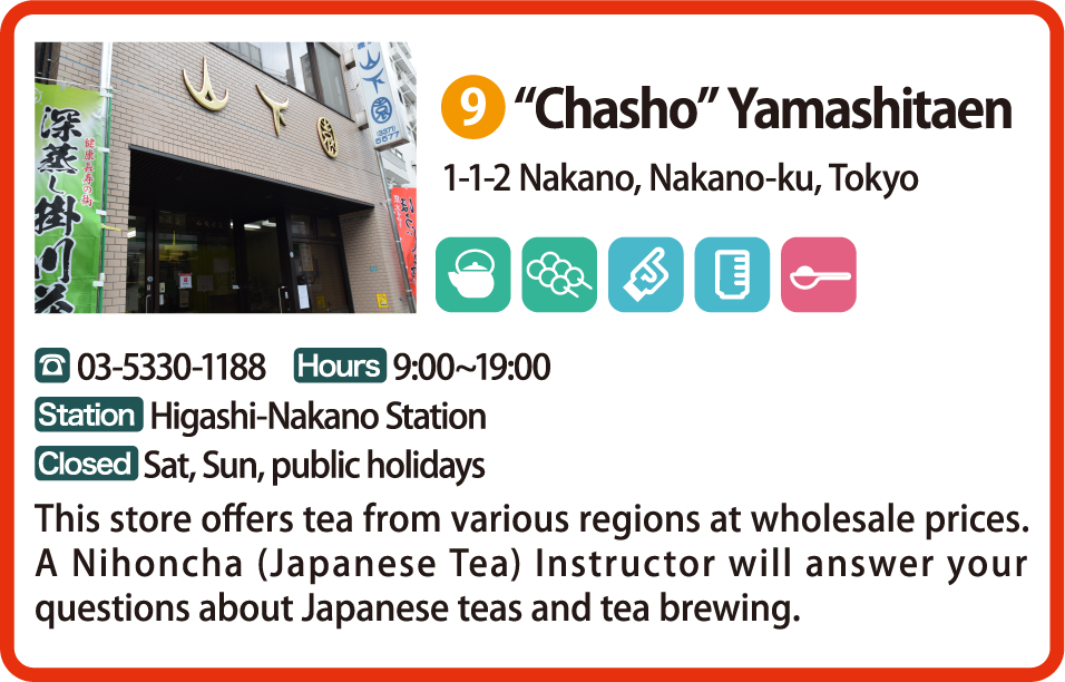 “Chasho” Yamashitaen