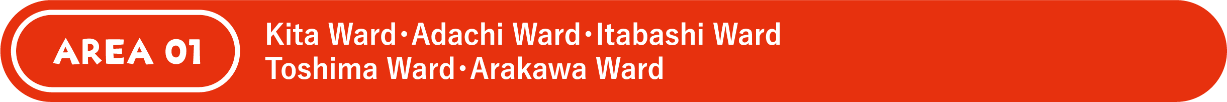 Kita Ward・Adachi Ward・Itabashi Ward・Toshima Ward・Arakawa Ward