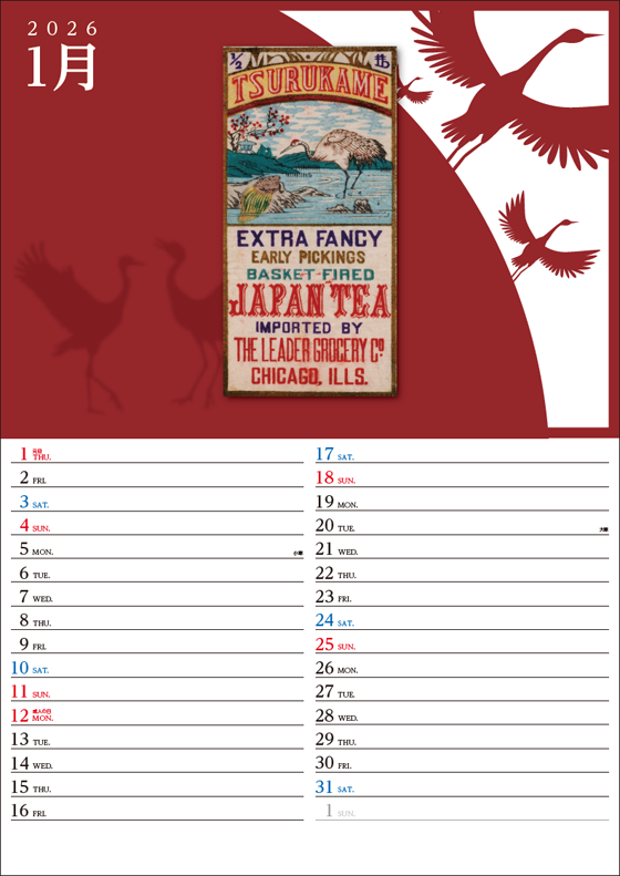 �J�����_�[