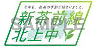 ���S�T���v���摜2